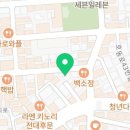 디바농장광주점 이미지