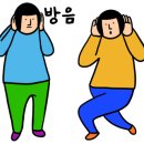 켄싱턴리조트 서귀포점 이미지