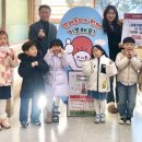 미담어린이집 이미지