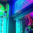 오늘,433