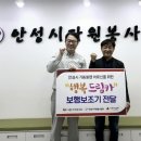 드림카센터 뉴스후