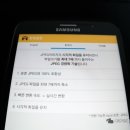포유기술인