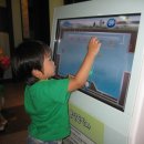 물누리체험관 이미지