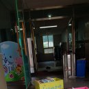 용호초교 병설유치원 이미지