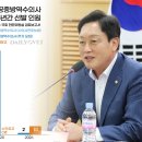 의료비_스마트로3비