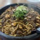먹자촌