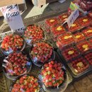 오빠네 과일 야채 이미지