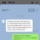 중곡종로약국 | 중곡동 면목동 도자기공방 블로그 마케팅으로 원데이클래스 모집방법:: 도예 공방 온라인 홍보로 꾸준히...