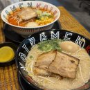 흥덕2로 75번길2L | 용인 라멘 맛집 코이라멘 흥덕점 | 돈코츠라멘이 생각날 때 오리지널 라멘, 매운 라멘 후기