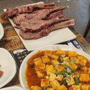 가희양꼬치 - 천안시 서북구 불당33길 33 | 가희양꼬치
