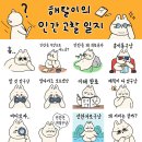 스튜디오 카니홀