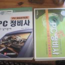 아신출판사