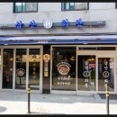 신촌회관 이미지