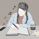 나를사랑하는글쓰기 이미지