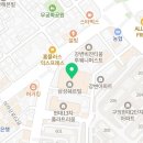 임성준신경외과의원 이미지