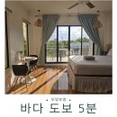세도나 | 모알보알 호텔 추천｜수영장 있는 세도나 리조트(Sedona Reosort) 솔직 후기
