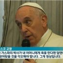 백월유통 이미지