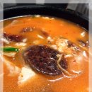비봉식당