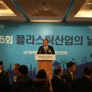 원일수지 이미지