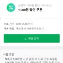 연남약국 이미지