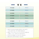 라쏘 이미지