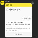 다오2