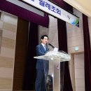 의정부시장 이미지