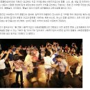12월 23일 '칠곡의 가락, 춤' 공연 보도 기사! 이미지