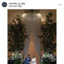 &lt;본식 스냅&gt; 레코드디데이 계약 후기