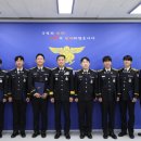 연천119안전센터 이미지