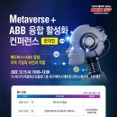 브릿지 유한회사 이미지