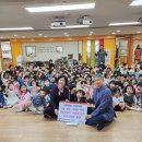 이화예능어린이집 이미지