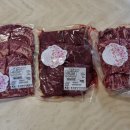 창고형정육점 이미지