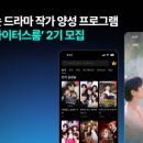 한국랩스 주식회사 이미지