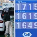 현대오일뱅크대한주유소 이미지