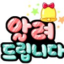 윈윈테라피 - 22633 | 윈윈테라피