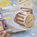 도란도란 북 플레이(5~9개월) | 9개월 10개월 아기 장난감 피카비 플레이키트 에브리데이 5 몬테소리 교구
