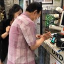 스마트폰 및 키오스크 교육 이미지