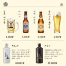 소자밥상 네이버블로그