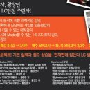 YBM어학원 이미지