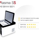 플란트열 이미지