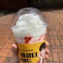 컴포즈커피 서울한양대점 이미지