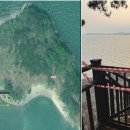 낙조전망대 이미지