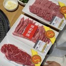 대구 회식·가족외식 맛집! 한라축산정육식당에서 한우&amp;흑돼지 제대로 즐기기