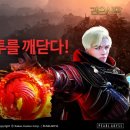 위저드 게임즈 이미지