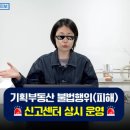 주인기획 이미지