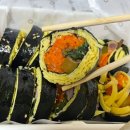 하라김밥구리 | [하라김밥] 구리 키토 김밥 방문 후기_구리 맛집