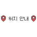 만월다과