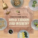 압구정 라이크짐 1호점 이미지