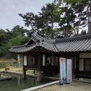 무의자전시관 | 남양주 궁집, 영조의 사랑하는 막내딸 화길옹주가 살았던 국가유산